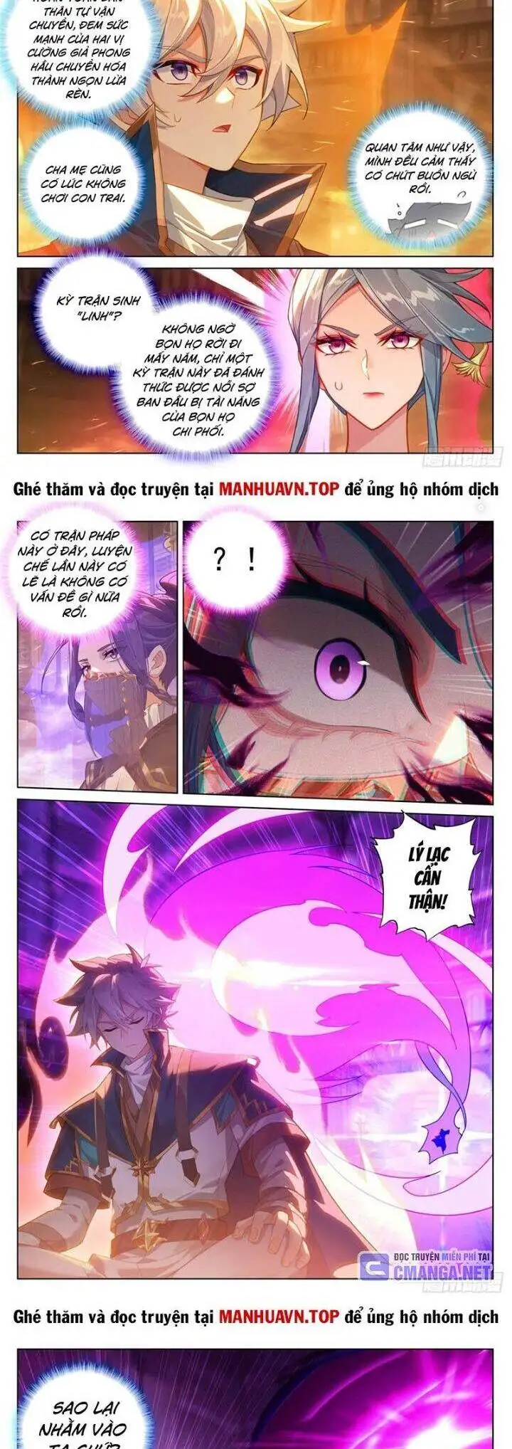 Truyện Tranh Vạn Tướng Chi Vương trang 6