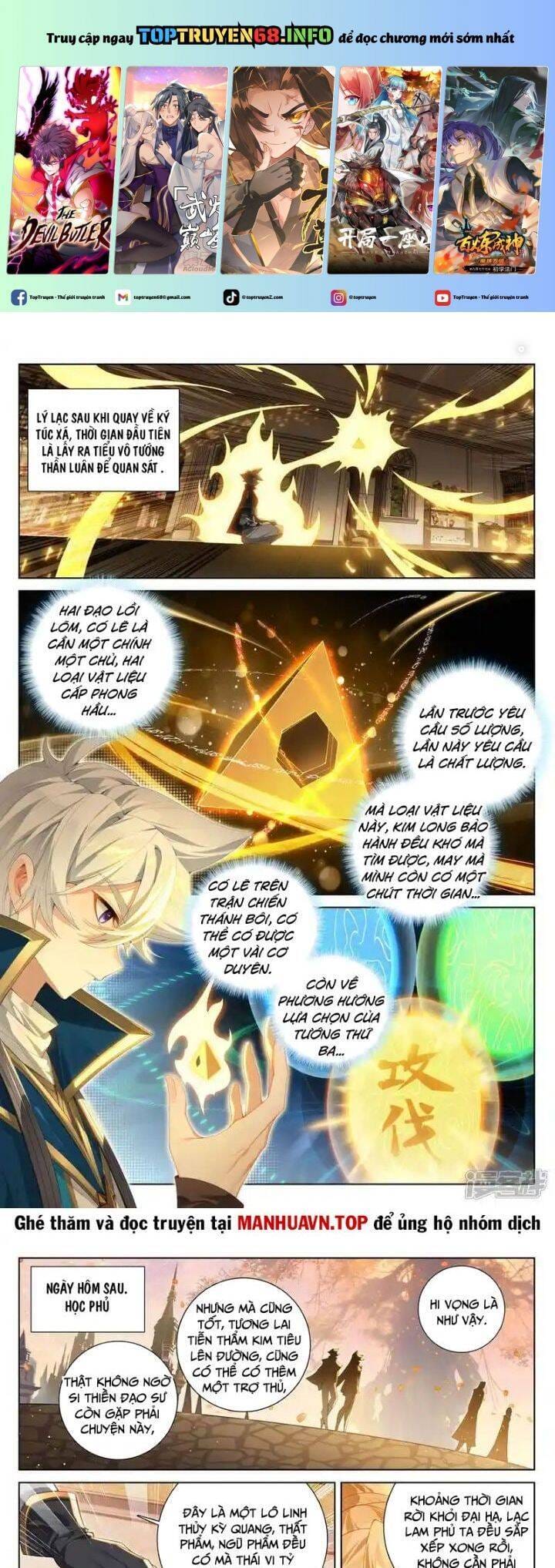 Truyện Tranh Vạn Tướng Chi Vương trang 6