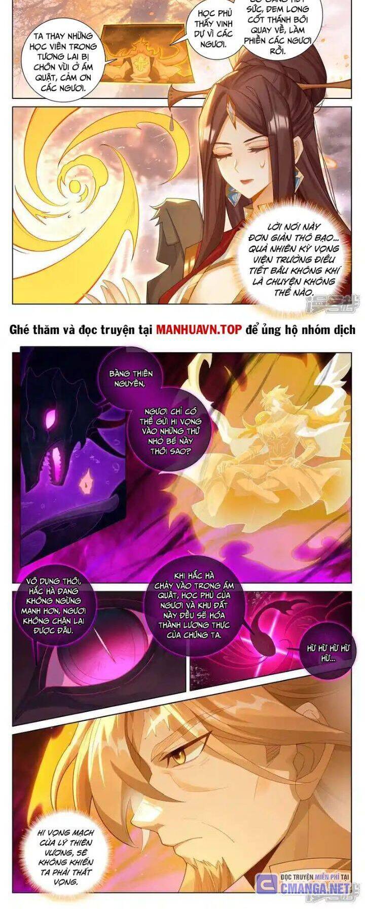 Truyện Tranh Vạn Tướng Chi Vương trang 6