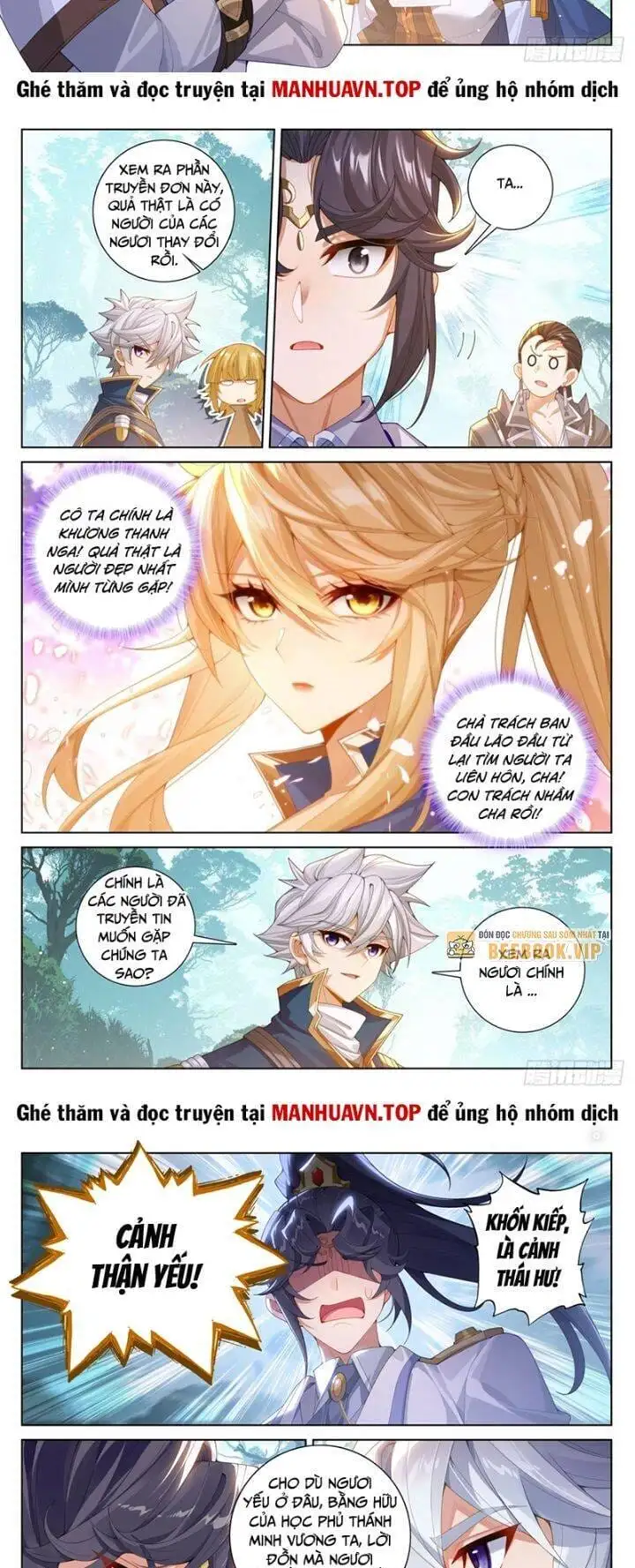 Truyện Tranh Vạn Tướng Chi Vương trang 6