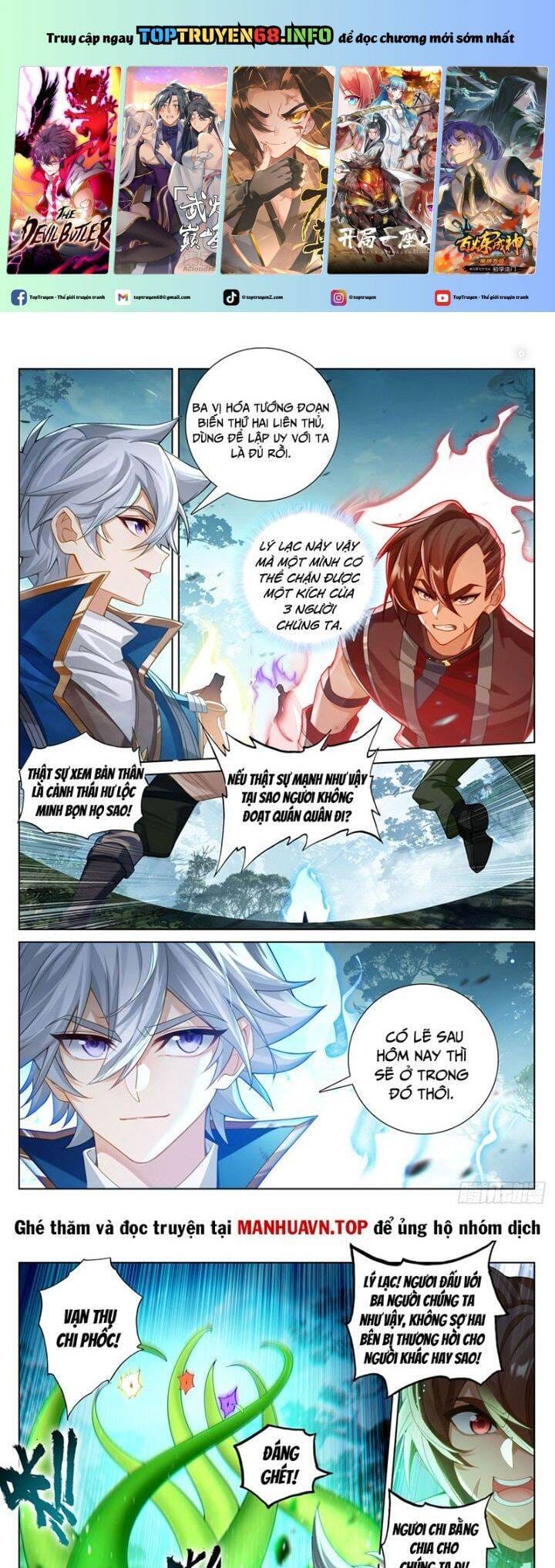 Truyện Tranh Vạn Tướng Chi Vương trang 6