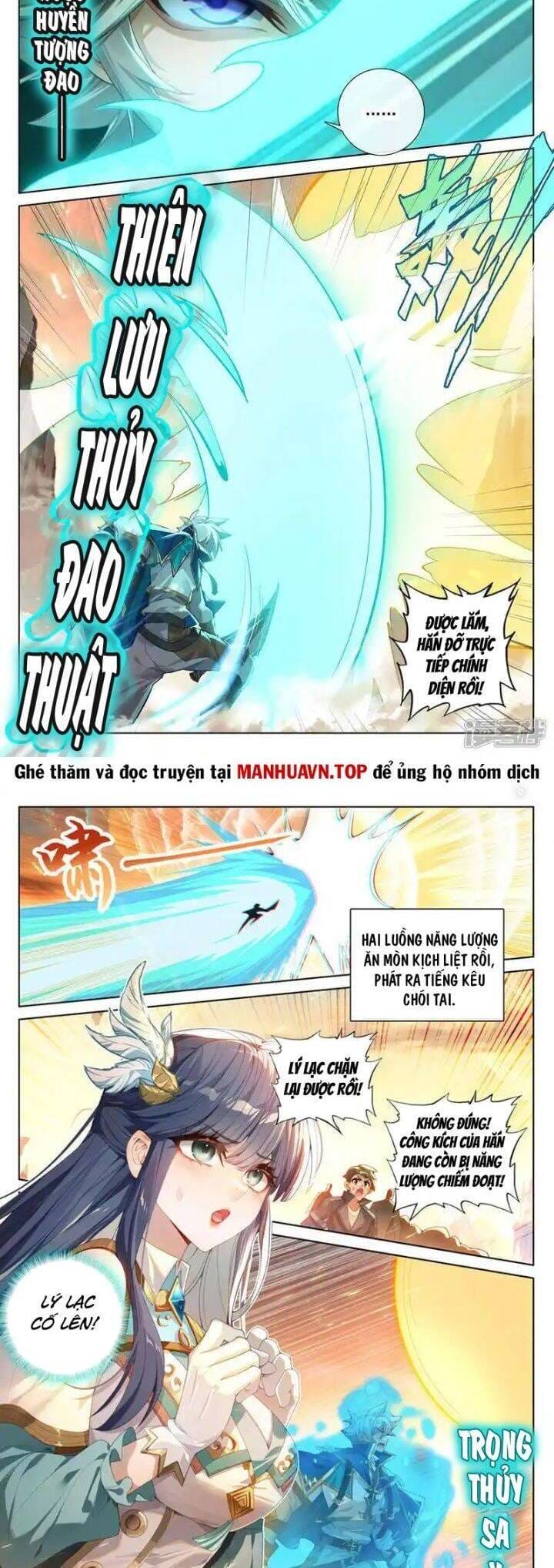 Truyện Tranh Vạn Tướng Chi Vương trang 6