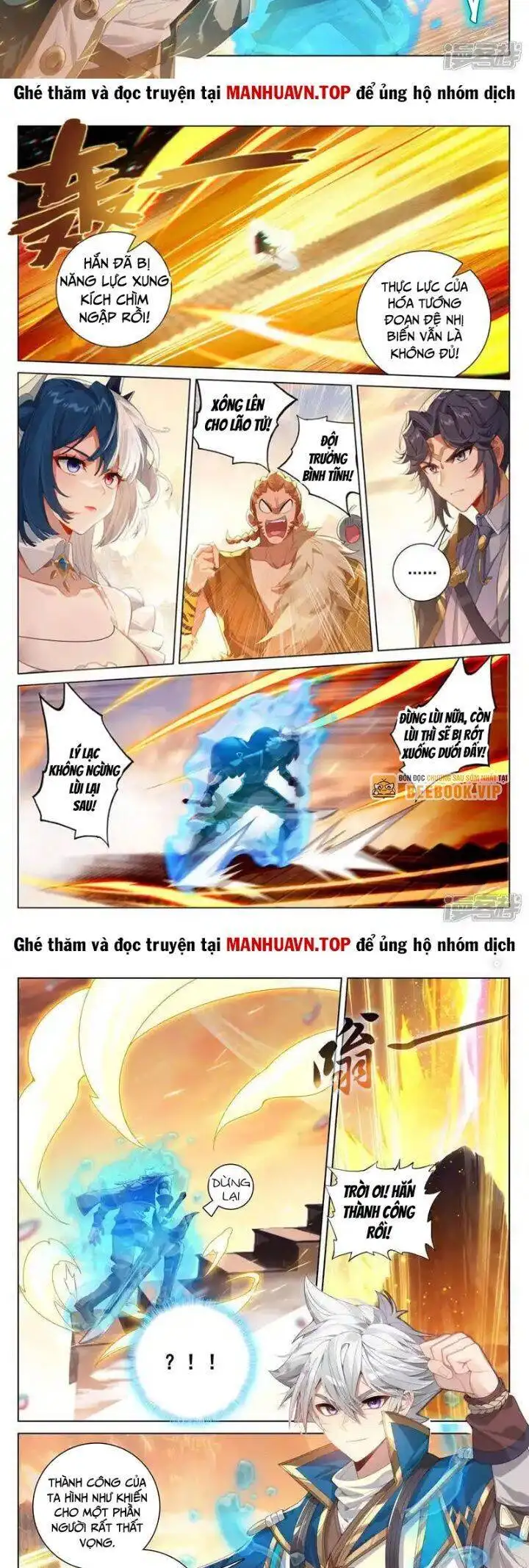 Truyện Tranh Vạn Tướng Chi Vương trang 6