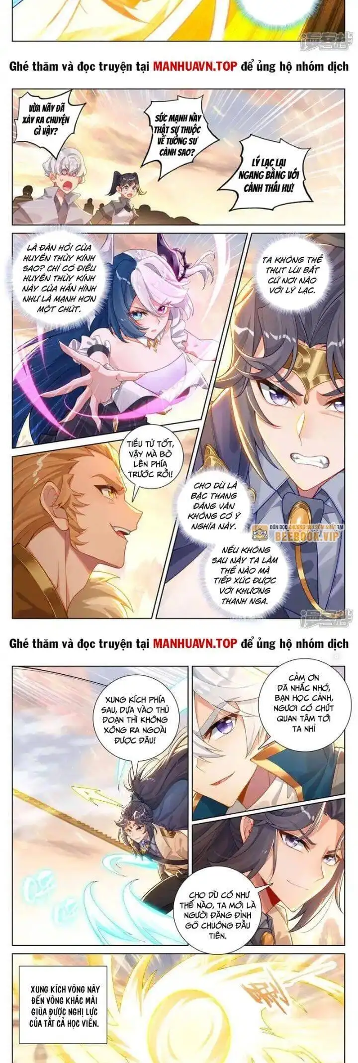 Truyện Tranh Vạn Tướng Chi Vương trang 6