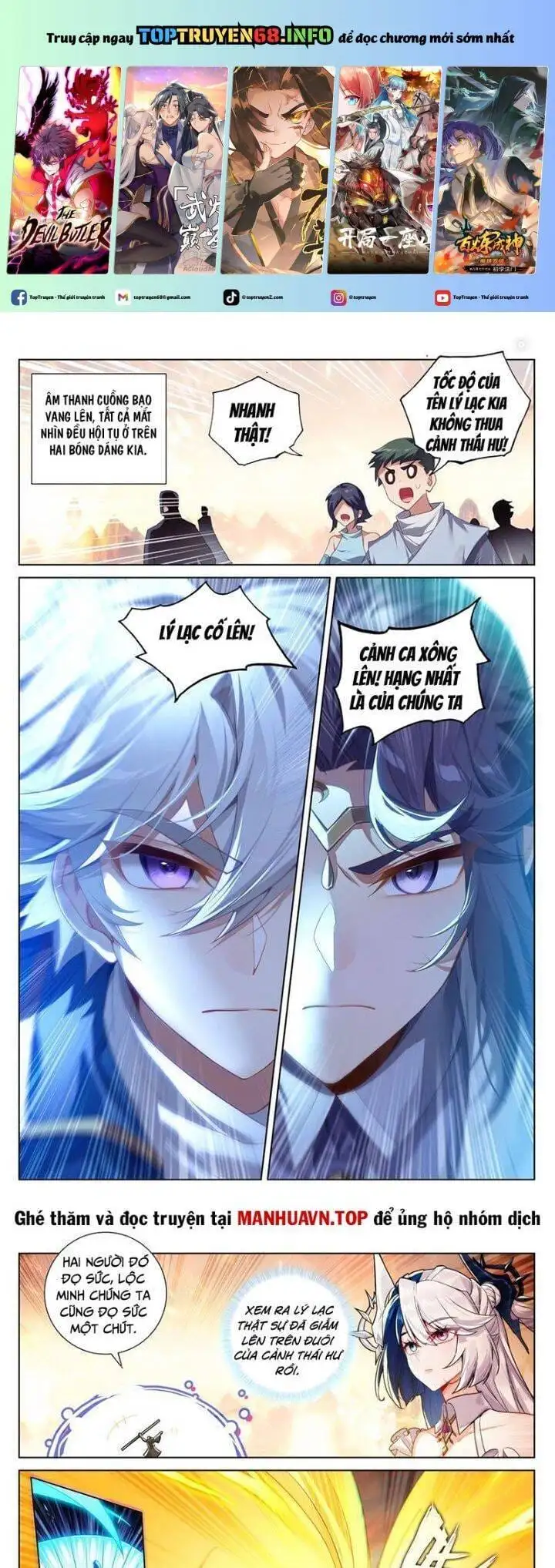 Truyện Tranh Vạn Tướng Chi Vương trang 6