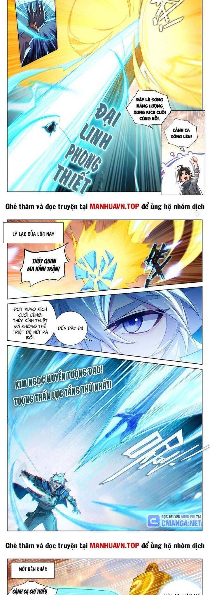 Truyện Tranh Vạn Tướng Chi Vương trang 6