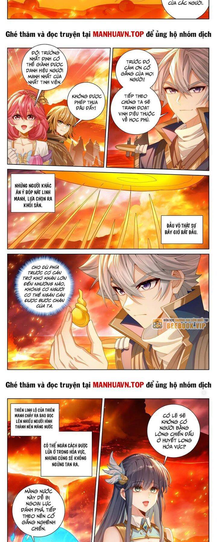 Truyện Tranh Vạn Tướng Chi Vương trang 6