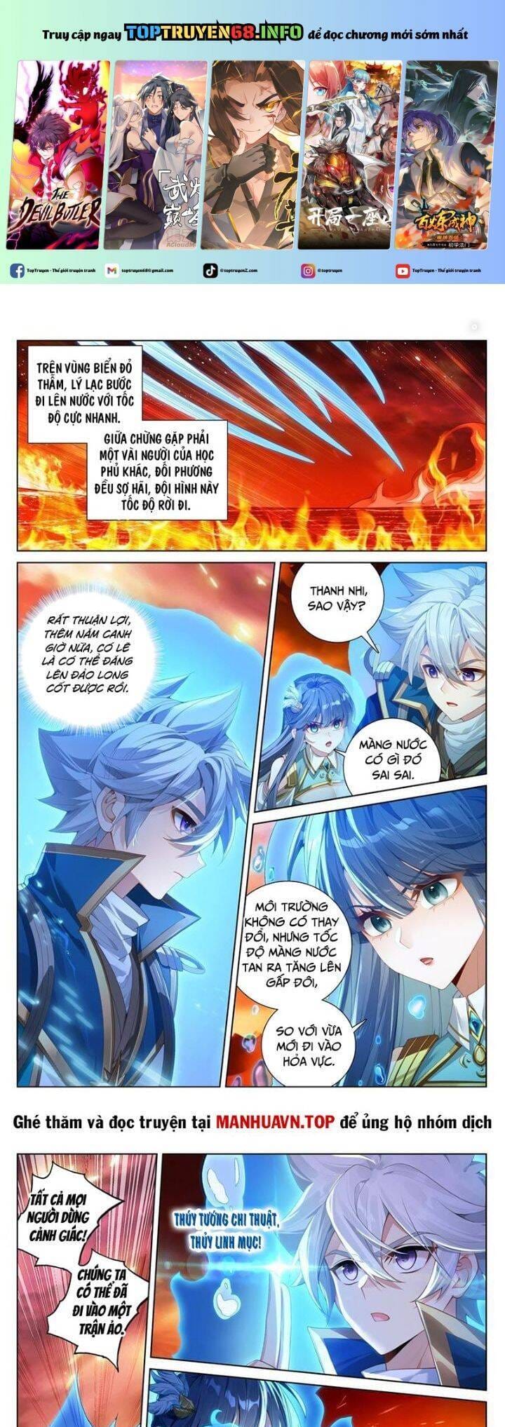 Truyện Tranh Vạn Tướng Chi Vương trang 6