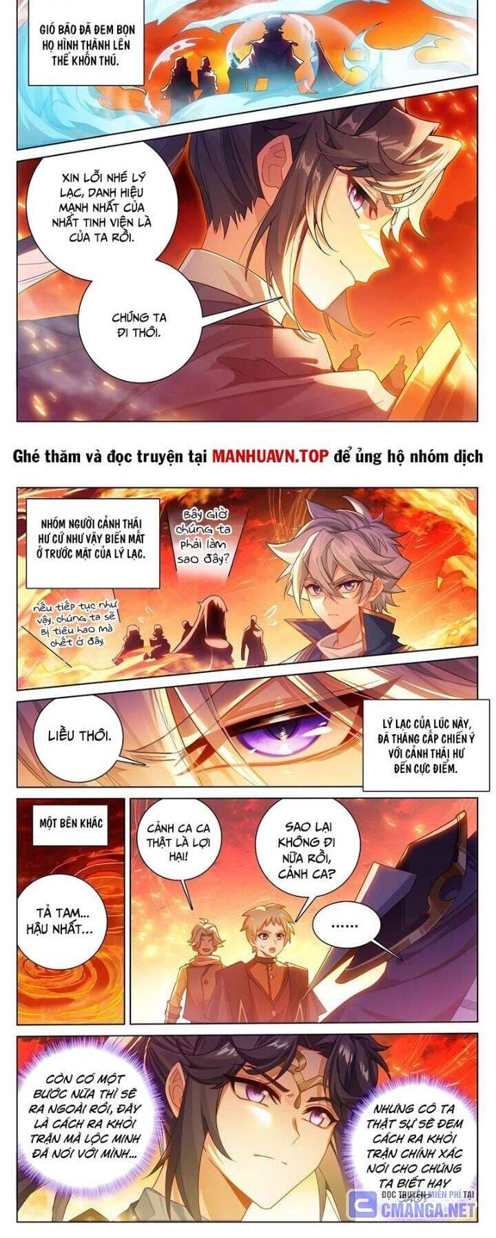 Truyện Tranh Vạn Tướng Chi Vương trang 6