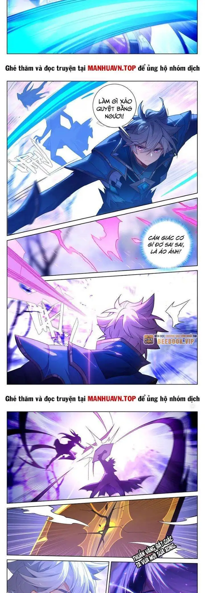 Truyện Tranh Vạn Tướng Chi Vương trang 6