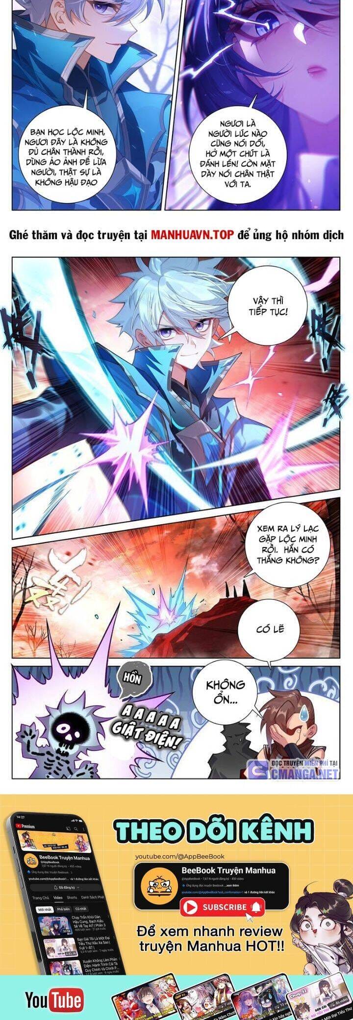 Truyện Tranh Vạn Tướng Chi Vương trang 6