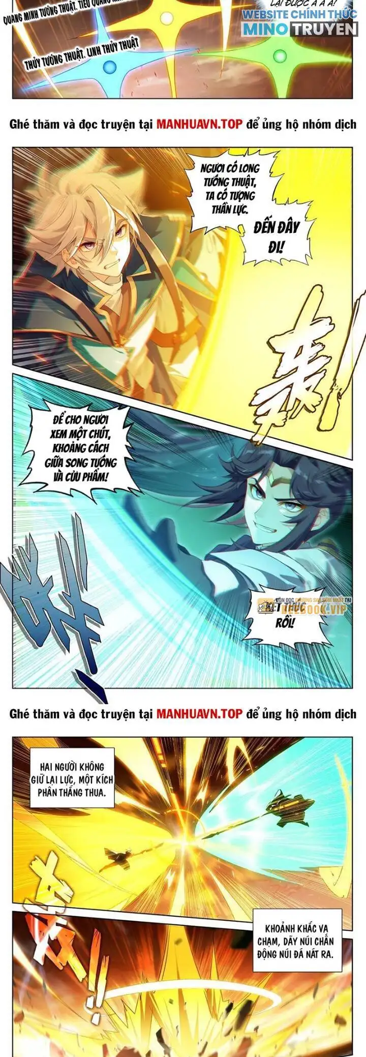 Truyện Tranh Vạn Tướng Chi Vương trang 6