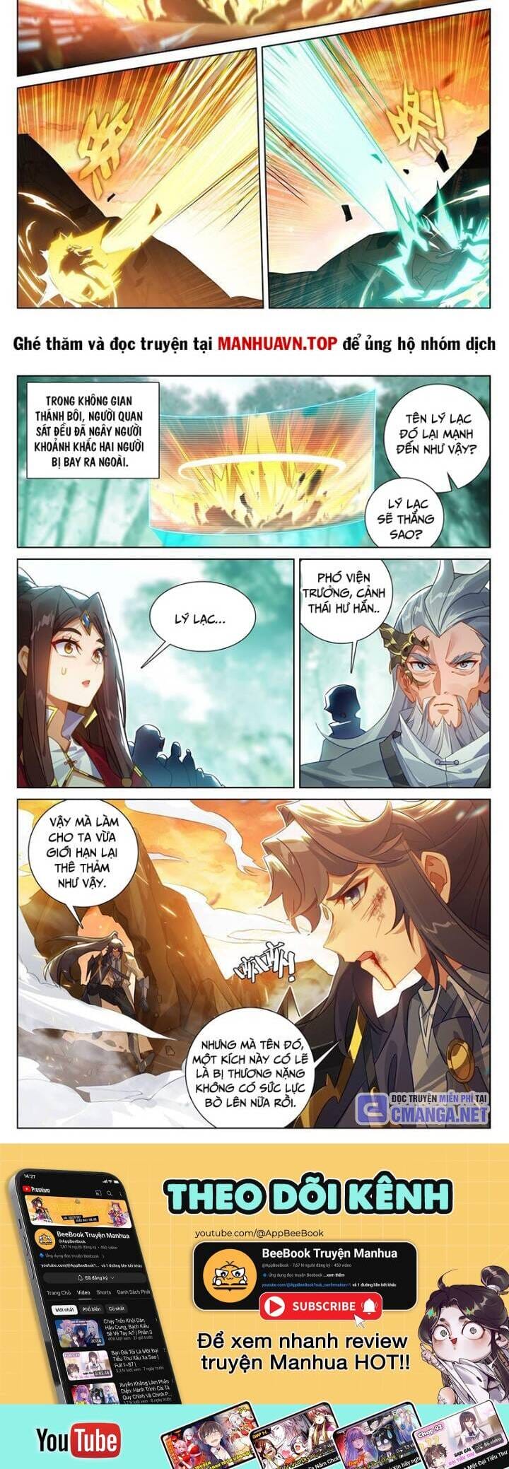 Truyện Tranh Vạn Tướng Chi Vương trang 6