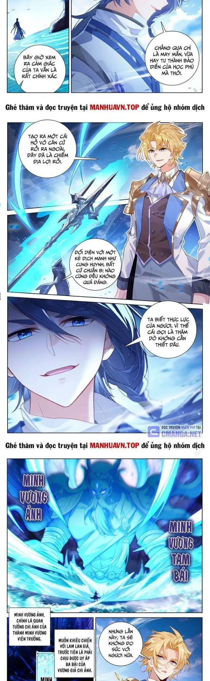 Truyện Tranh Vạn Tướng Chi Vương trang 6
