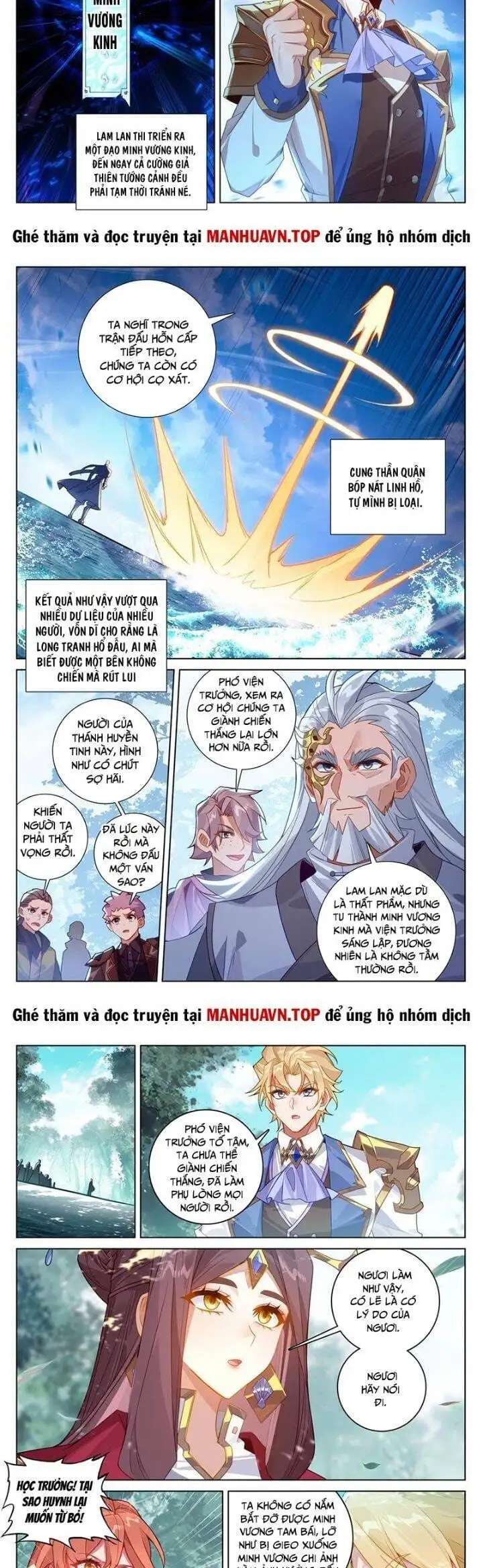 Truyện Tranh Vạn Tướng Chi Vương trang 6