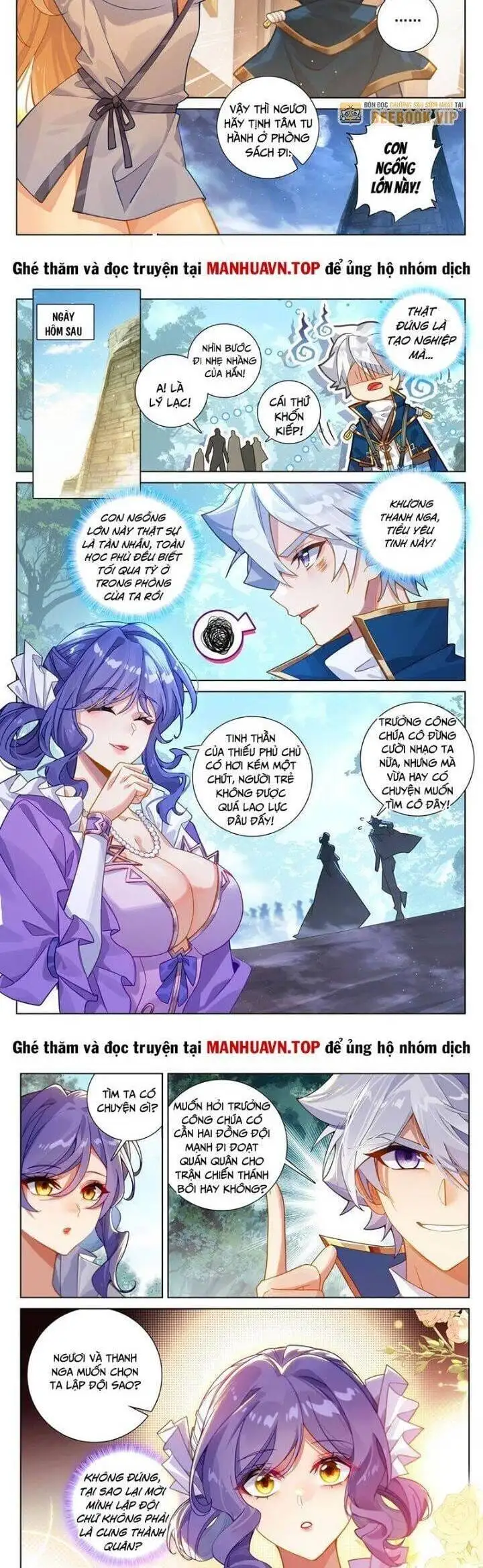 Truyện Tranh Vạn Tướng Chi Vương trang 6