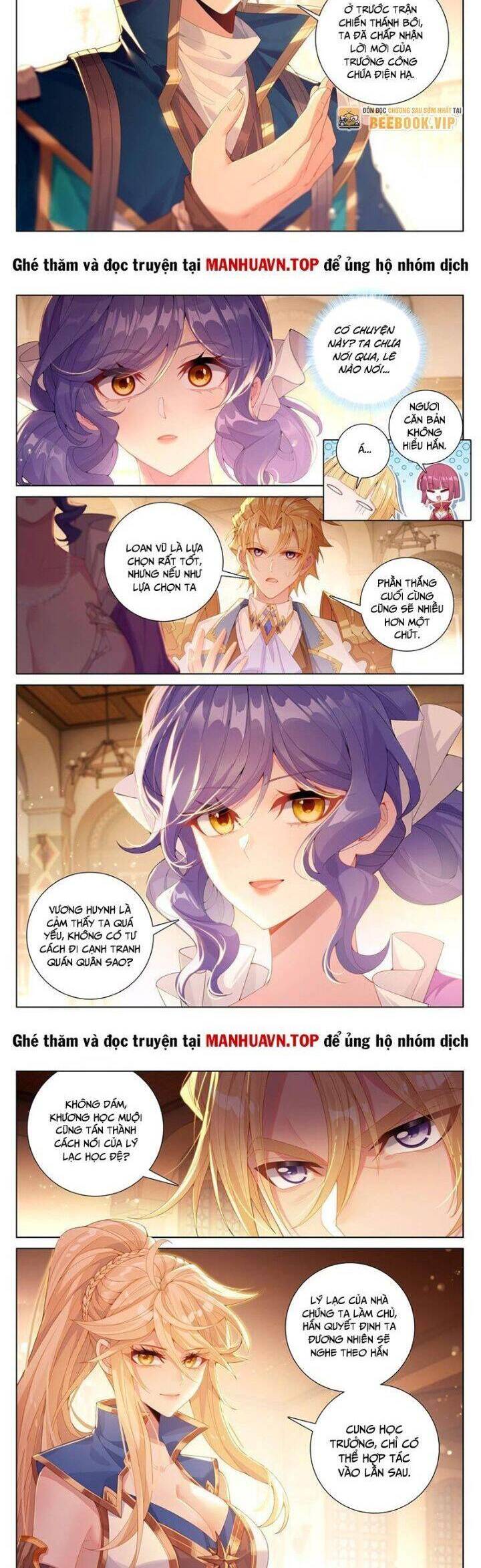 Truyện Tranh Vạn Tướng Chi Vương trang 6