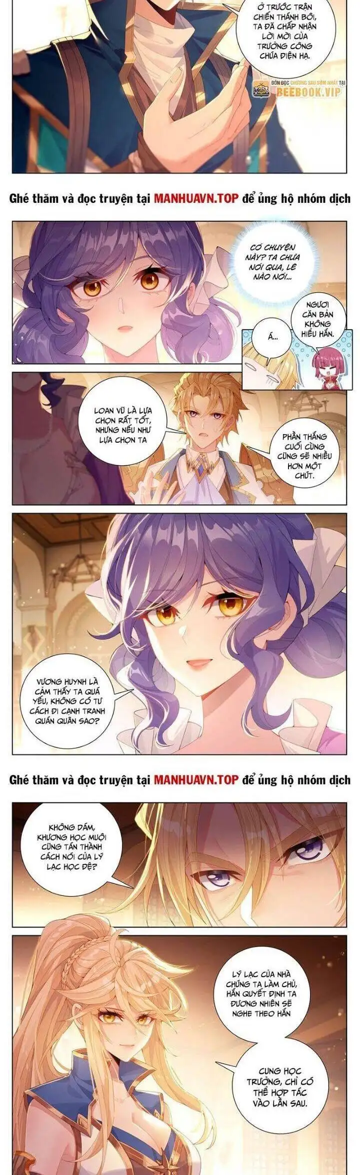 Truyện Tranh Vạn Tướng Chi Vương trang 6