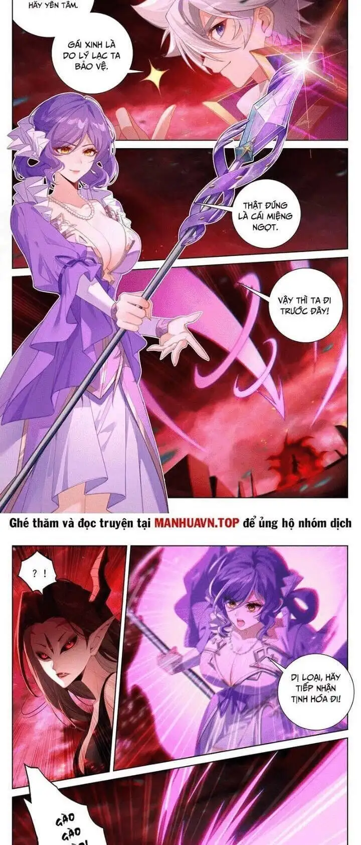 Truyện Tranh Vạn Tướng Chi Vương trang 6