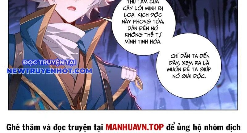 Truyện Tranh Vạn Tướng Chi Vương trang 6