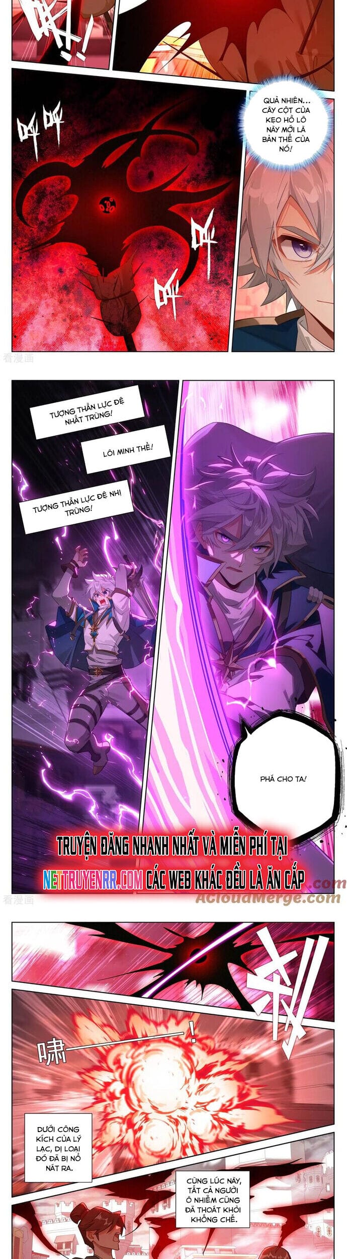 Truyện Tranh Vạn Tướng Chi Vương trang 6