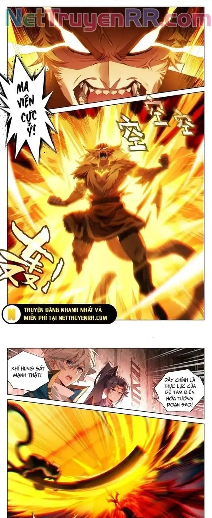 Truyện Tranh Vạn Tướng Chi Vương trang 6