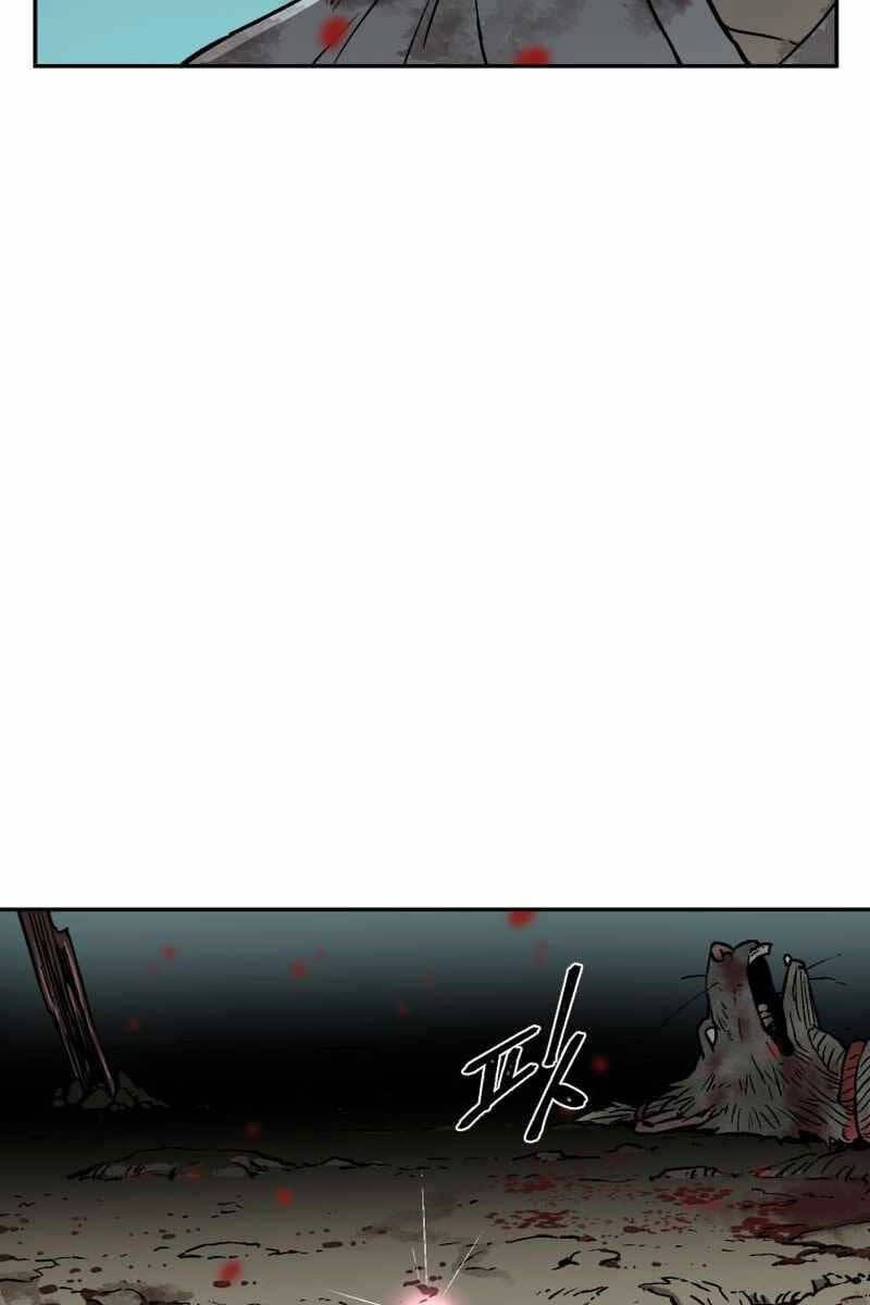 Truyện Tranh Vĩ Linh Kiếm Tiên trang 5