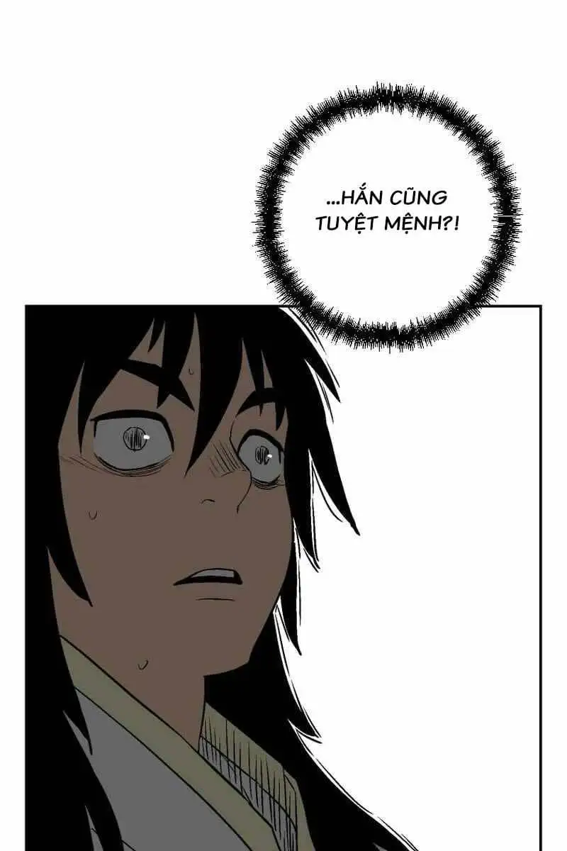 Truyện Tranh Vĩ Linh Kiếm Tiên trang 5