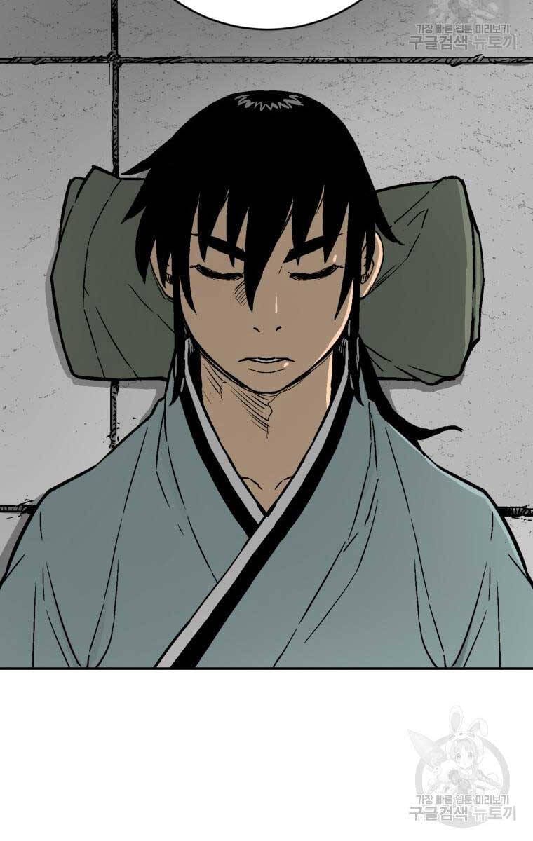 Truyện Tranh Vĩ Linh Kiếm Tiên trang 5