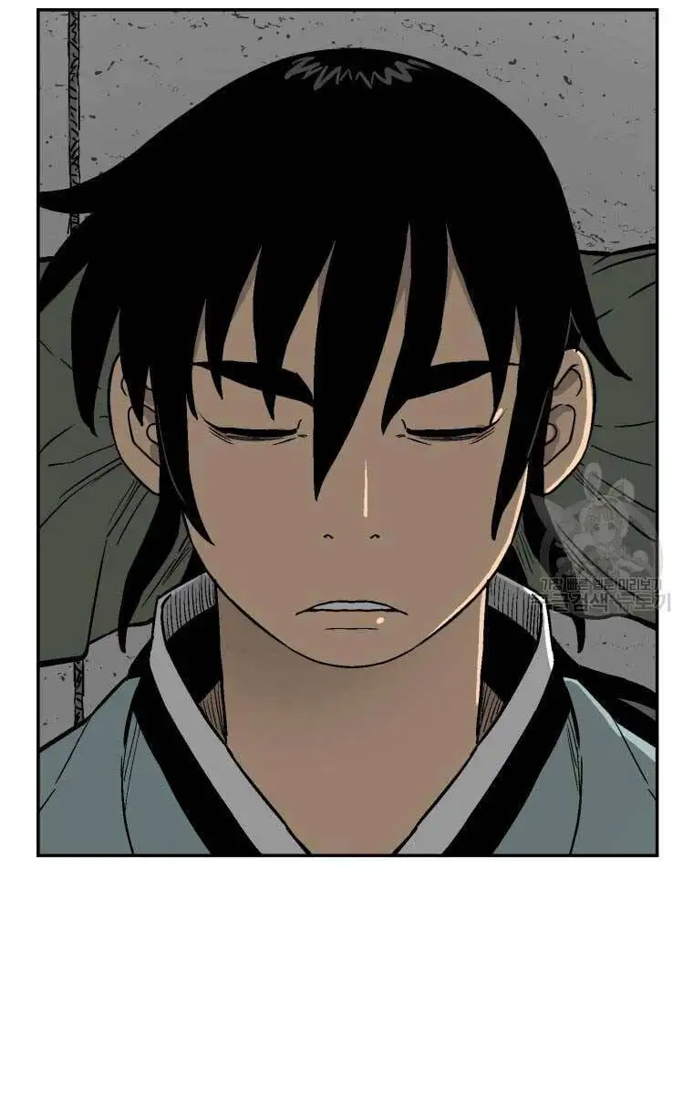 Truyện Tranh Vĩ Linh Kiếm Tiên trang 5