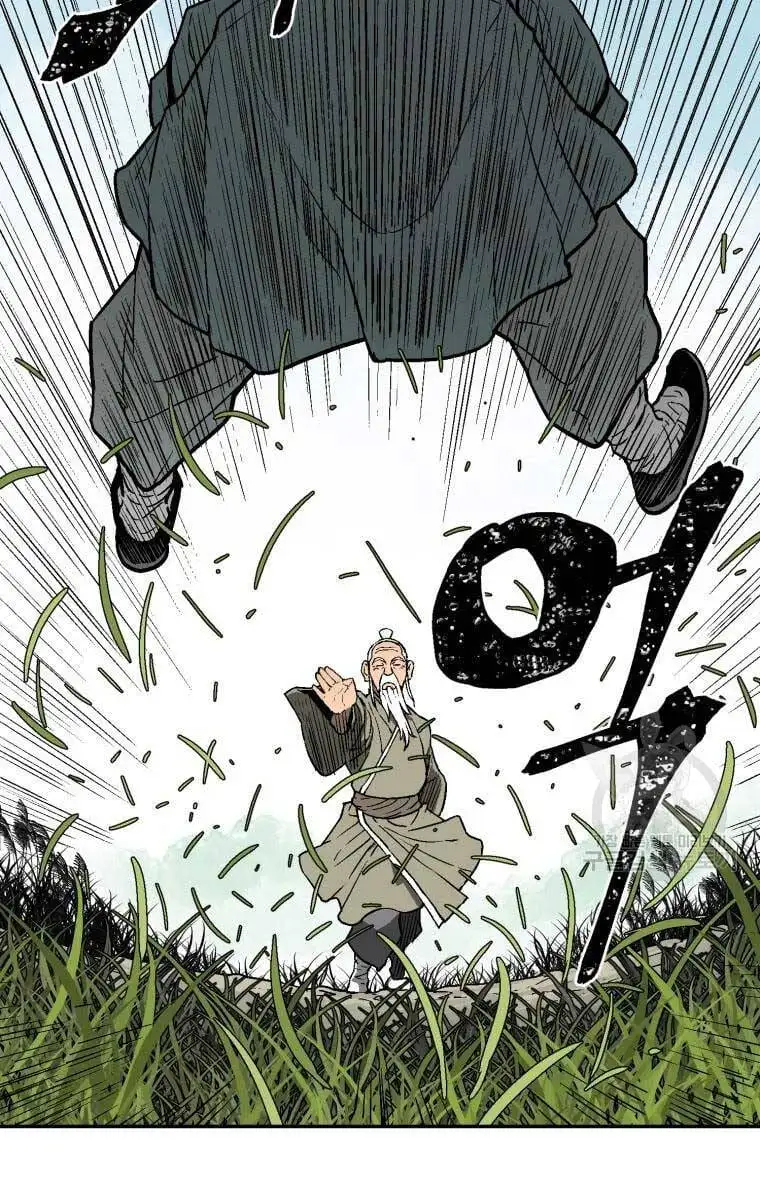 Truyện Tranh Vĩ Linh Kiếm Tiên trang 5