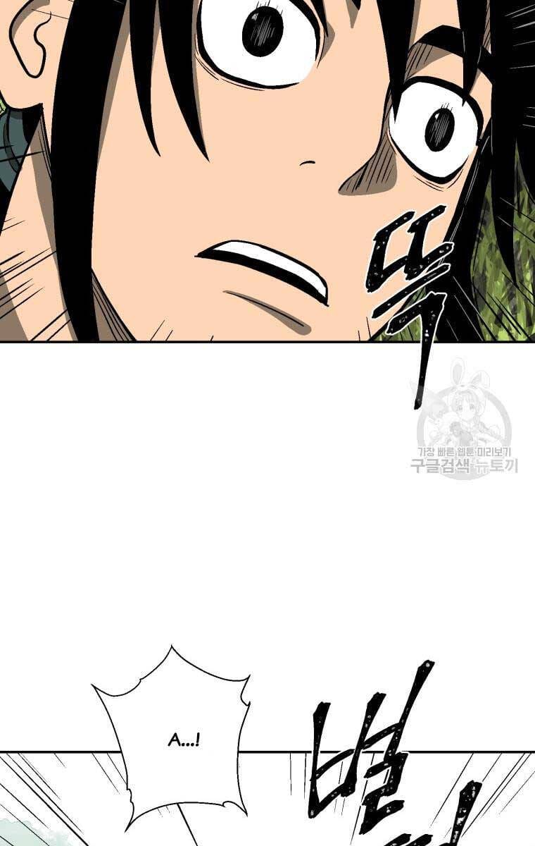 Truyện Tranh Vĩ Linh Kiếm Tiên trang 5