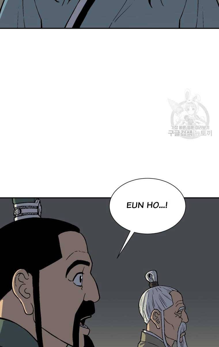 Truyện Tranh Vĩ Linh Kiếm Tiên trang 5