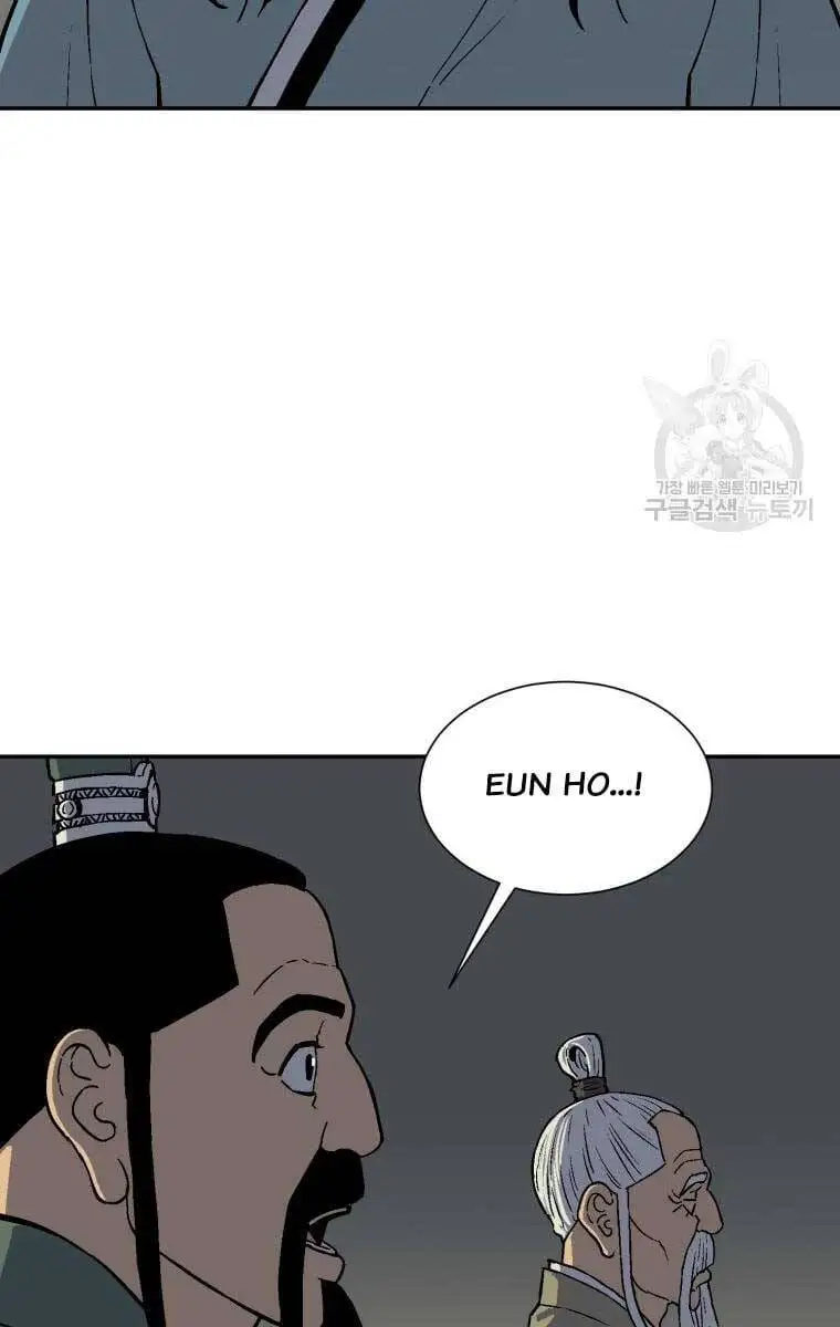 Truyện Tranh Vĩ Linh Kiếm Tiên trang 5