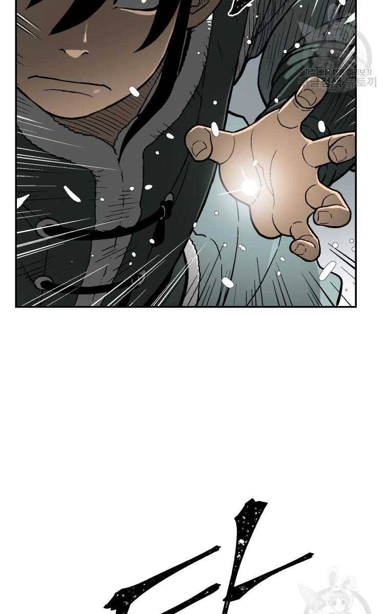 Truyện Tranh Vĩ Linh Kiếm Tiên trang 5