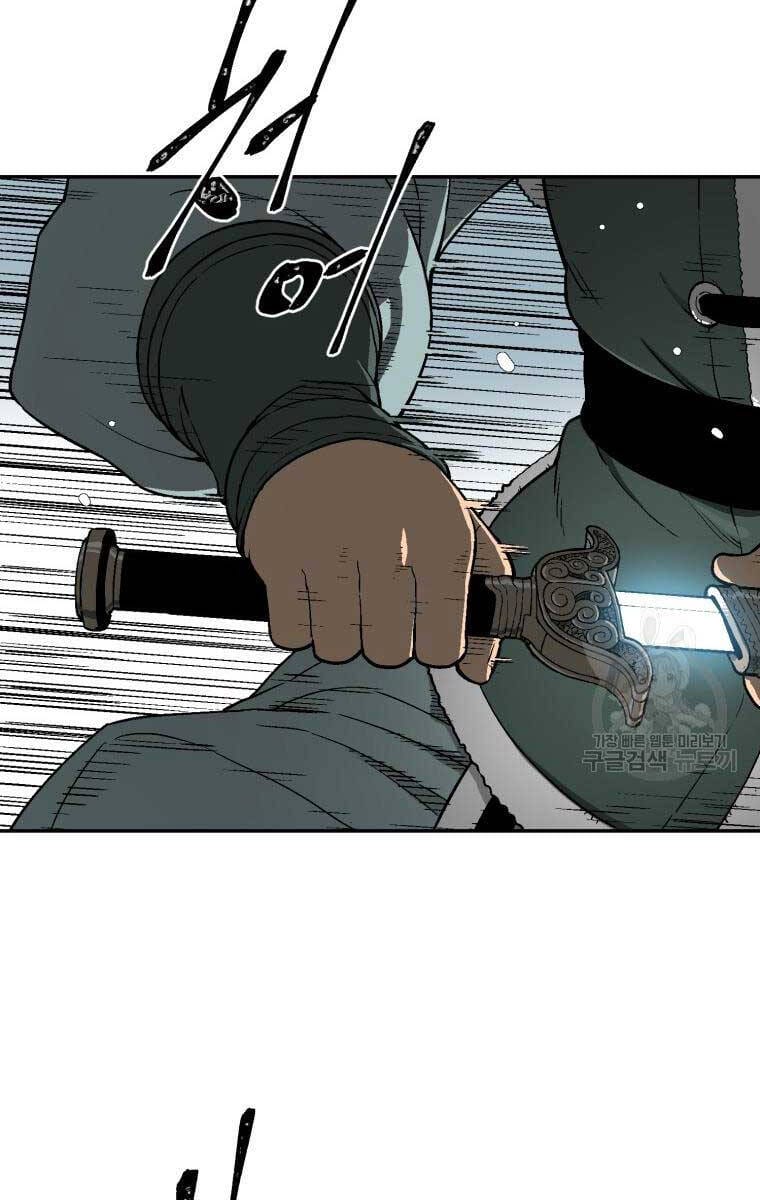 Truyện Tranh Vĩ Linh Kiếm Tiên trang 5