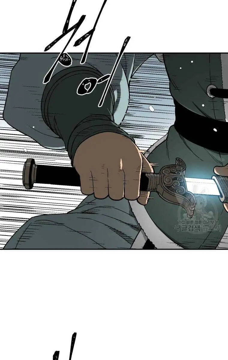 Truyện Tranh Vĩ Linh Kiếm Tiên trang 5