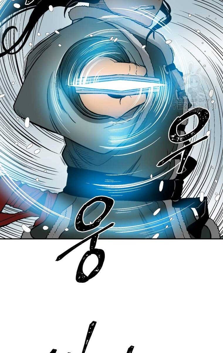 Truyện Tranh Vĩ Linh Kiếm Tiên trang 5