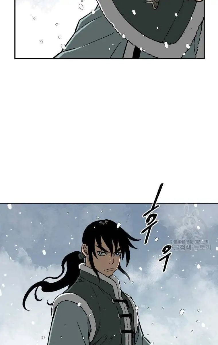 Truyện Tranh Vĩ Linh Kiếm Tiên trang 5