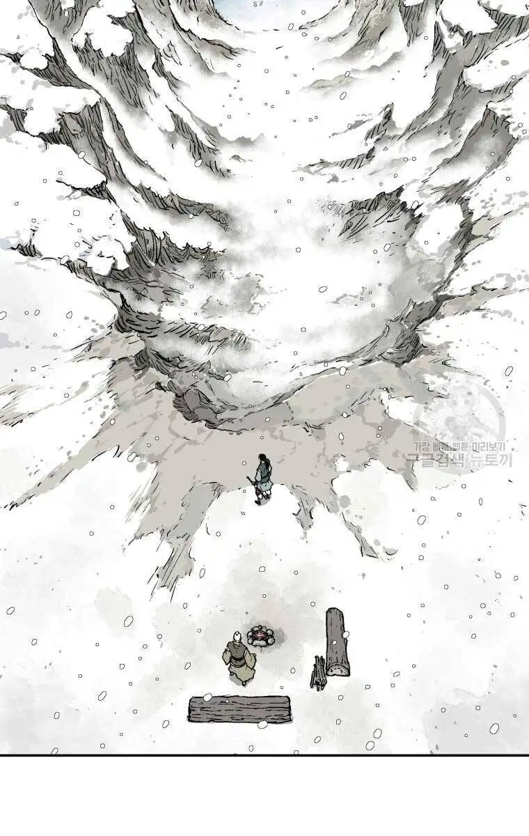 Truyện Tranh Vĩ Linh Kiếm Tiên trang 5