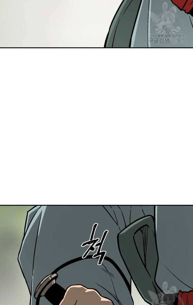 Truyện Tranh Vĩ Linh Kiếm Tiên trang 5