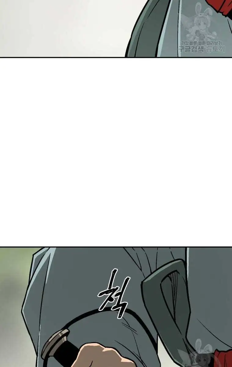 Truyện Tranh Vĩ Linh Kiếm Tiên trang 5