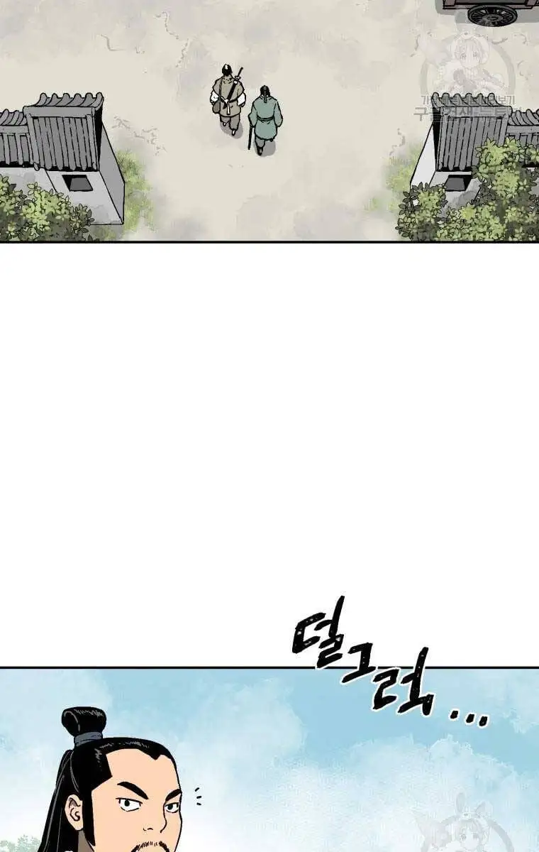 Truyện Tranh Vĩ Linh Kiếm Tiên trang 5