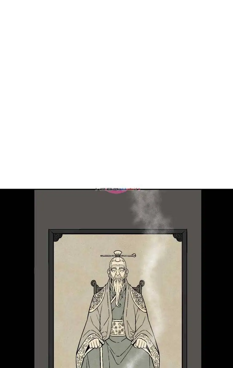 Truyện Tranh Vĩ Linh Kiếm Tiên trang 5