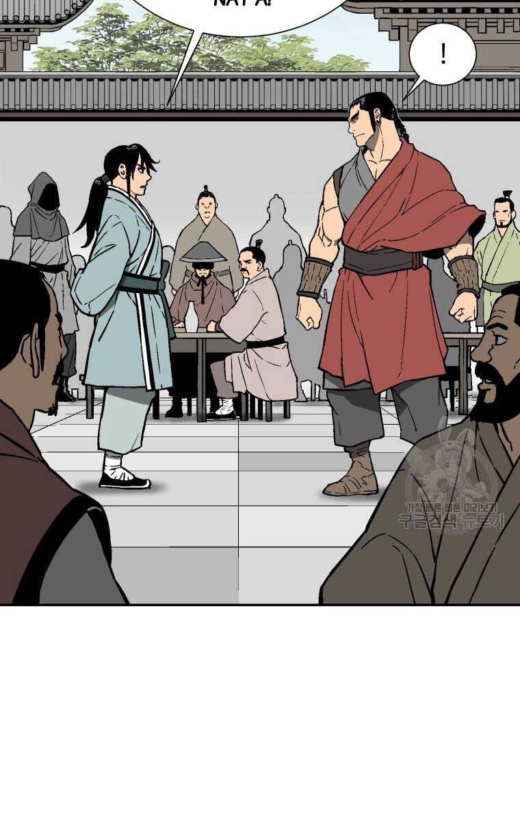 Truyện Tranh Vĩ Linh Kiếm Tiên trang 5