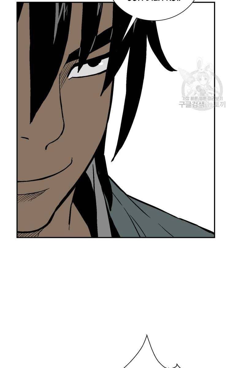 Truyện Tranh Vĩ Linh Kiếm Tiên trang 5