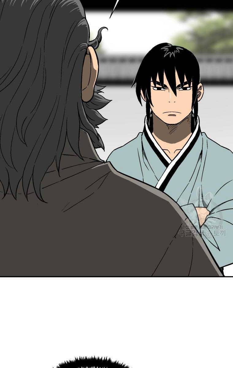 Truyện Tranh Vĩ Linh Kiếm Tiên trang 5