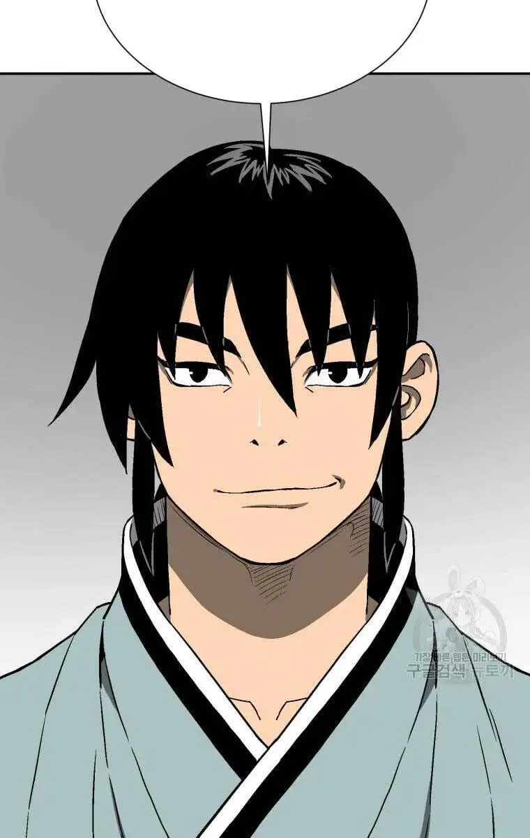 Truyện Tranh Vĩ Linh Kiếm Tiên trang 5