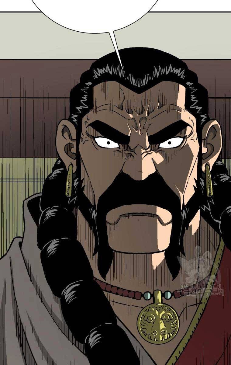 Truyện Tranh Vĩ Linh Kiếm Tiên trang 5