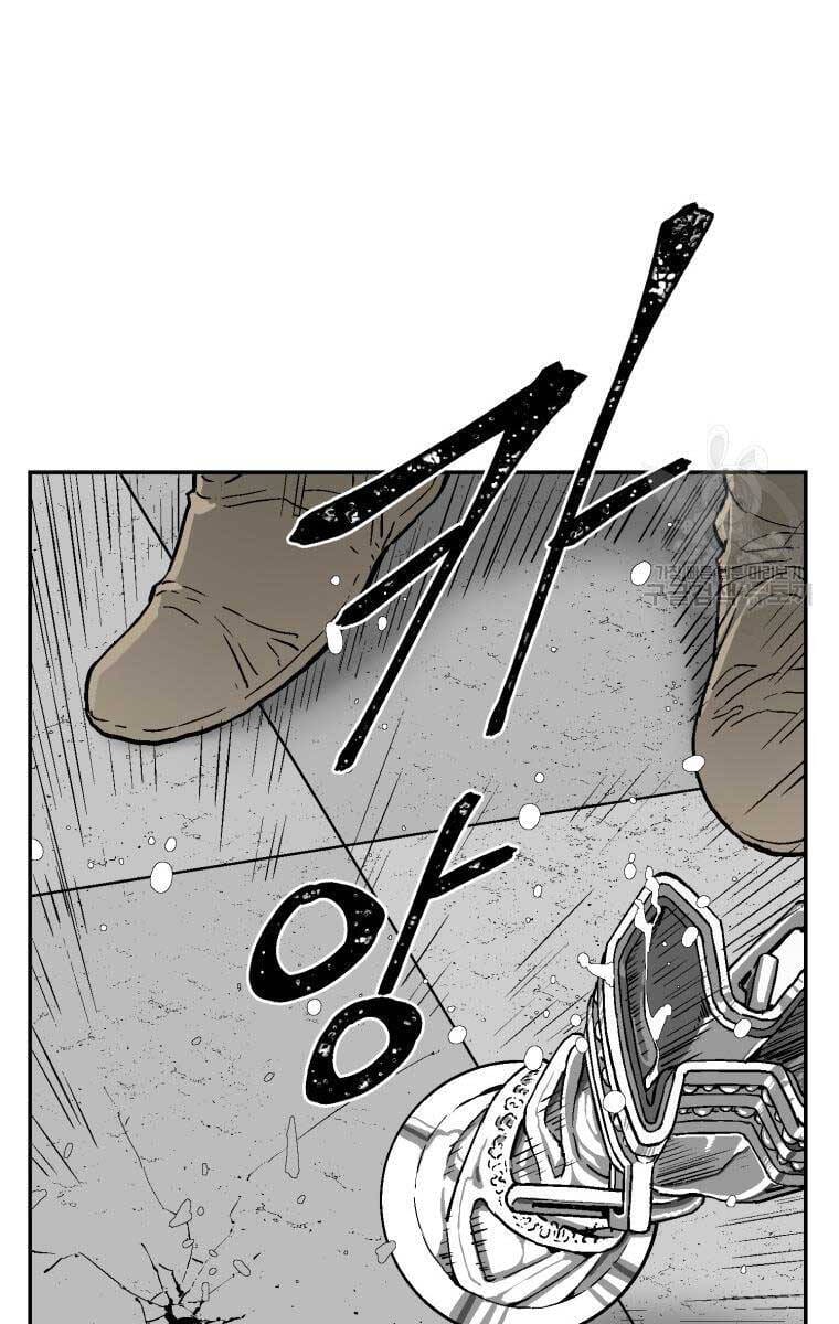 Truyện Tranh Vĩ Linh Kiếm Tiên trang 5